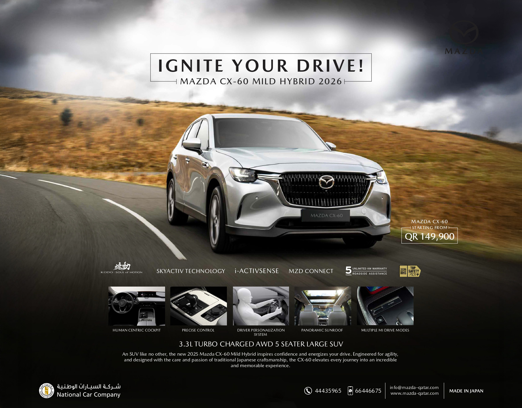 MAZDA